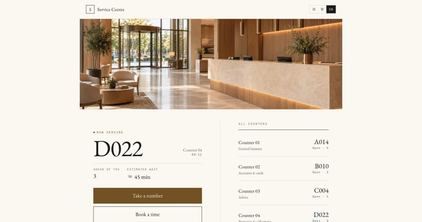 Queuing system visitor screen showing the number now serving and a list of all counters